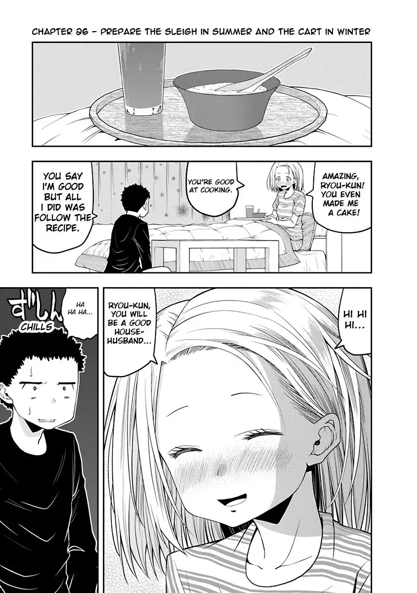 Omoi ga Omoi Omoi-san Chapter 26 1